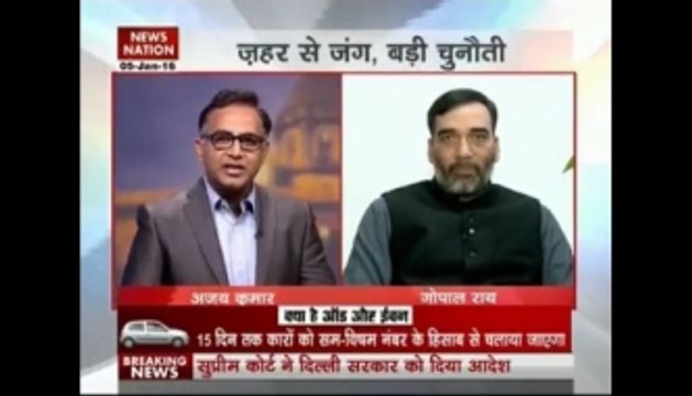 Odd even formula: Gopal Rai hails Delhi