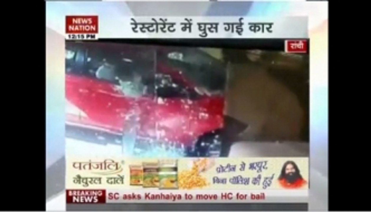 Speedy car caught on camera