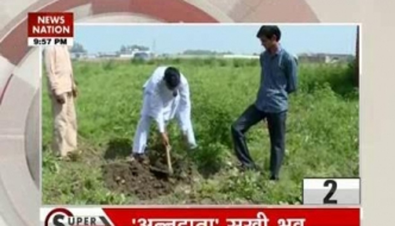 Jaitely’s budget for Farmer’s development