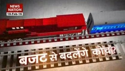 Gadi Bula Rahi Hai: 'Smart coaches' in the offing?