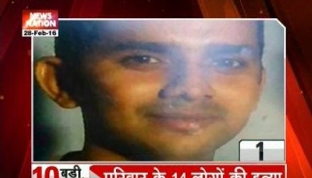 Man kills 14 family members in cold blood, commits suicide