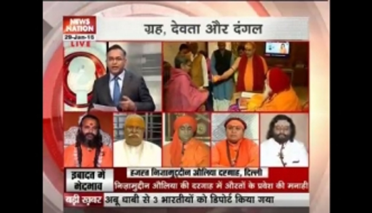 Question Hour: Controversy creeps over Shani Shingnapur temple