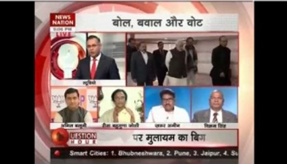 Question Hour: UP getting ready for polls?