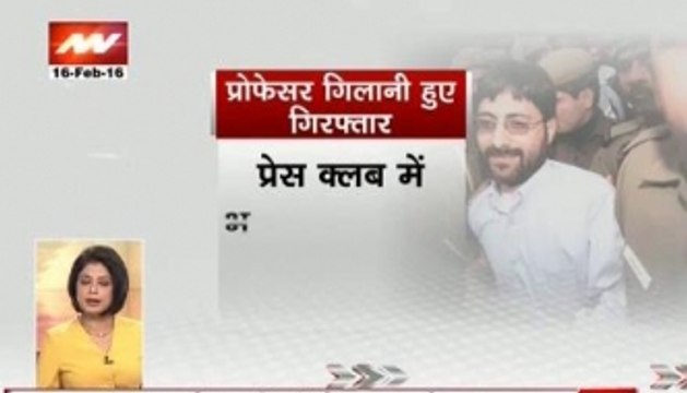 Former DU lecturer SAR Geelani arrested on sedition charges