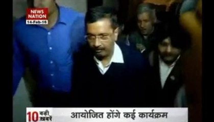 Delhi government completes one year