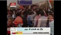 Nation View: JNU students union Prez held, sparks outrage