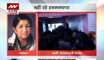 Lata ji condoles death of Siachen’s brave heart