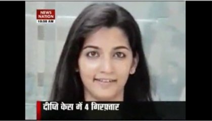 Four held in Dipti Sarna's abduction case