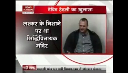 ISI provided moral, financial support for 26/11 attacks: Headley