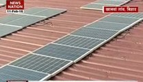 Bharat Ek Khoj: Solar charkhas at Khanwan village in Bihar