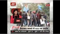 Speed100: Protests in Delhi over suicide by Dalit scholar