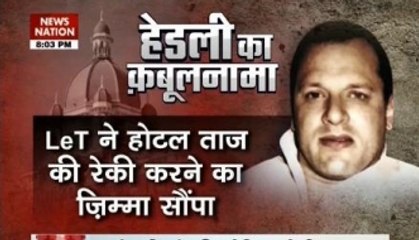 Nation View: LeT, JeM get financial, military support from ISI: David Headley