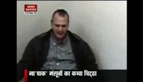 ISI asked to recruit Indian Army personnel: Headley