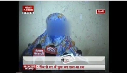 Delhi is not safe for women