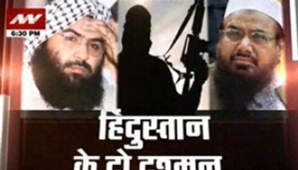Nation Agenda: Hafiz Saeed, Masood Azhar - India's two enemies!
