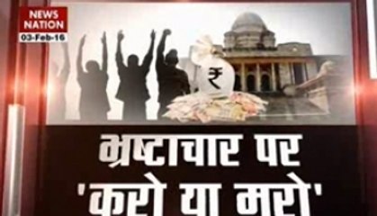 Don't pay taxes if government fails to curb corruption: HC