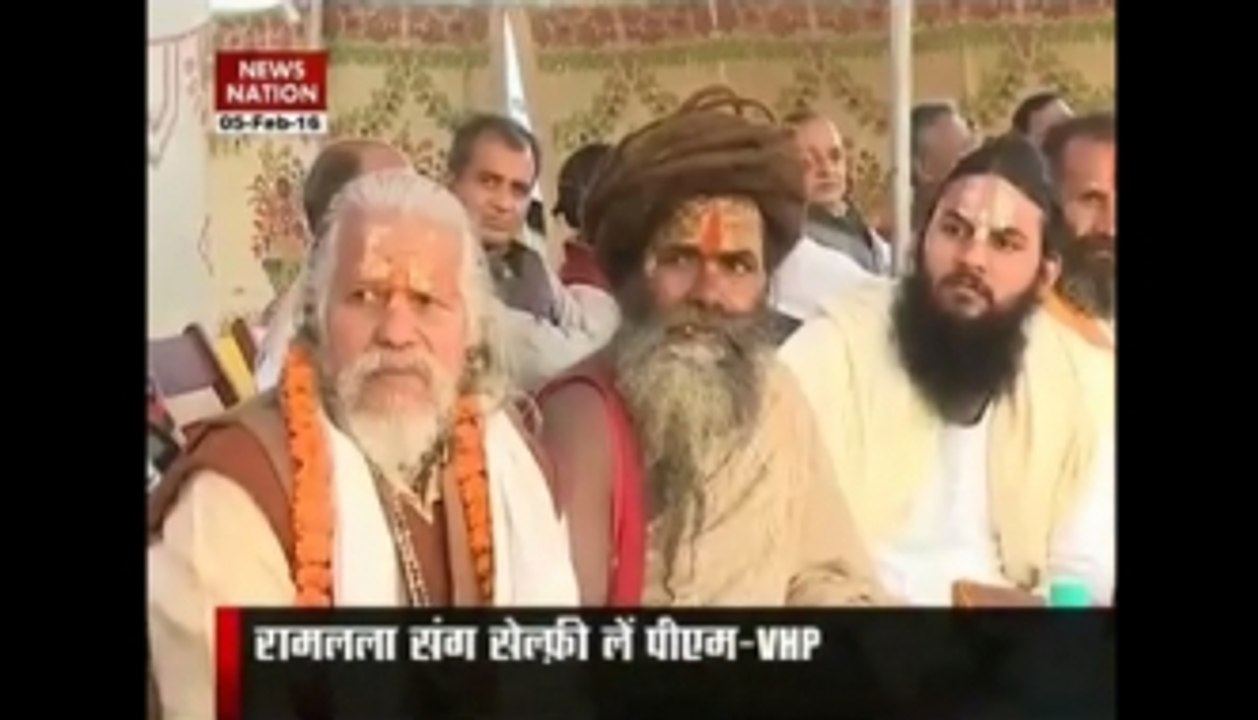 Ayodhya issue needs PM Modi's selfie: VHP