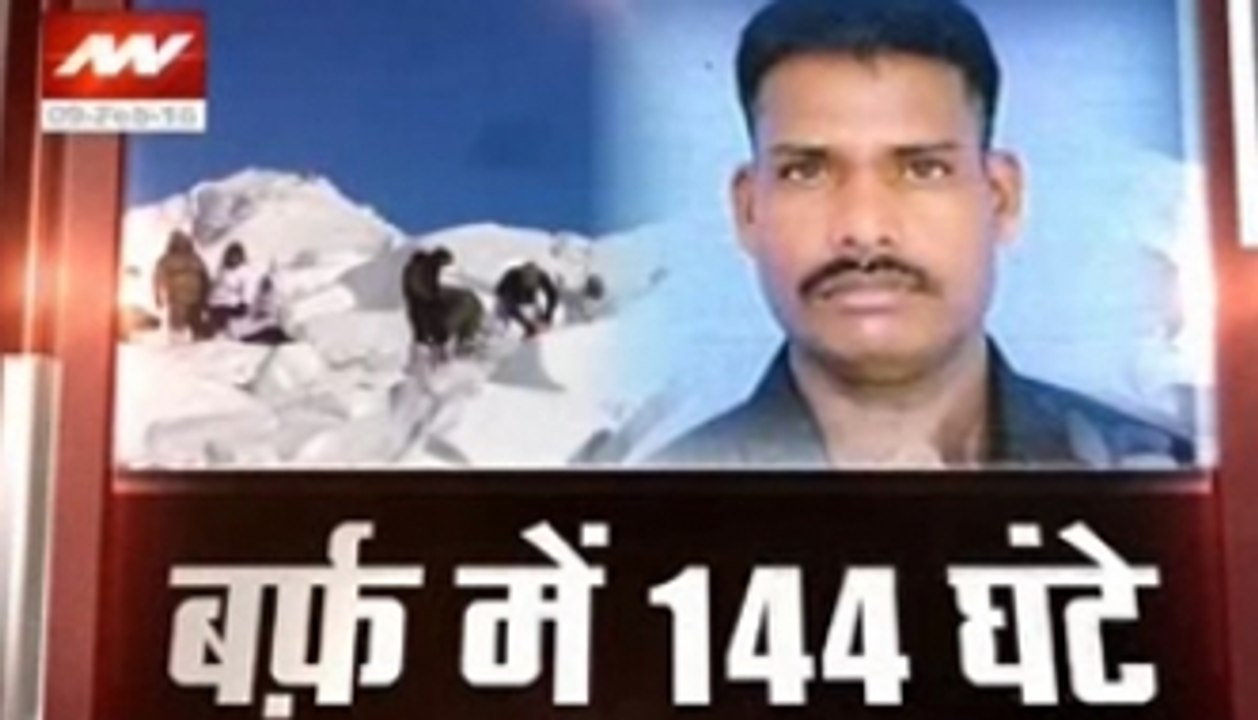 Question Hour: Siachen miracle rescue
