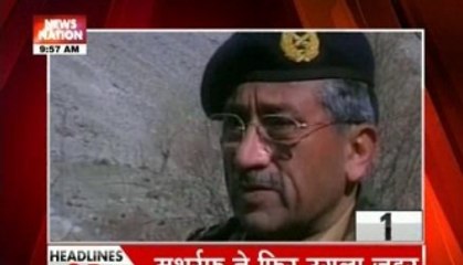 Both India-Pak are terror afflicted: Pervez Musharraf