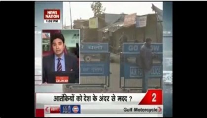 Speed100: NIA team to get more details on Pathankot attack