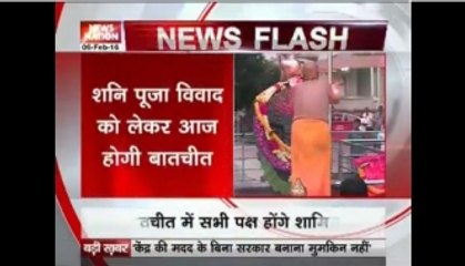 Gender bias in Temples!