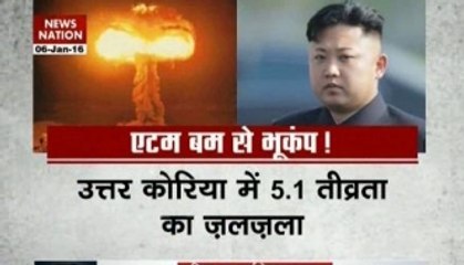 North Korea confirms it conducted hydrogen bomb test