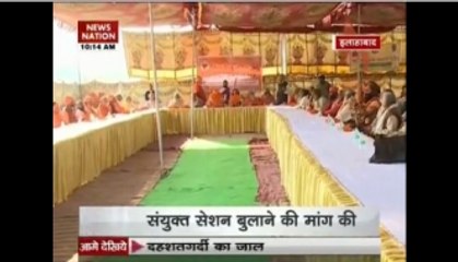 VHP wants PM Modi's clear message over Ayodhya