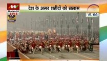 Republic Day parade at Rajpath