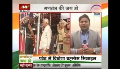 Delhi under seven-layer security on 67th Republic Day