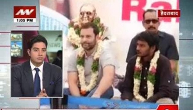 Speed@100: Congress Vice President Rahul Gandhi joins hunger strike