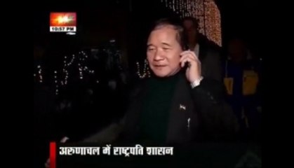 President's rule imposed in Arunachal