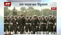 Republic Day parade rehearsals in full swing