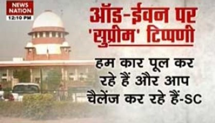 Odd-even trial for Delhi will not be cancelled: SC