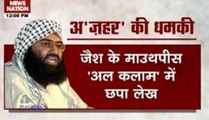 Crackdown on JeM 'very dangerous for Pakistan': Masood Azhar
