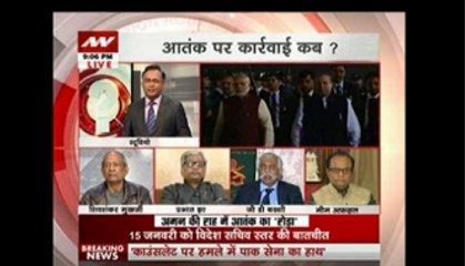Question Hour: Indo-Pak talks in limbo