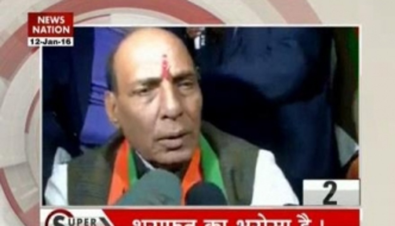 No reason to distrust Pak: Rajnath