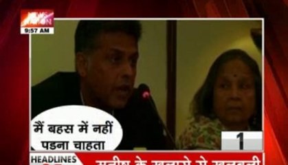 Story on 2012 January troop movement true: Manish Tewari