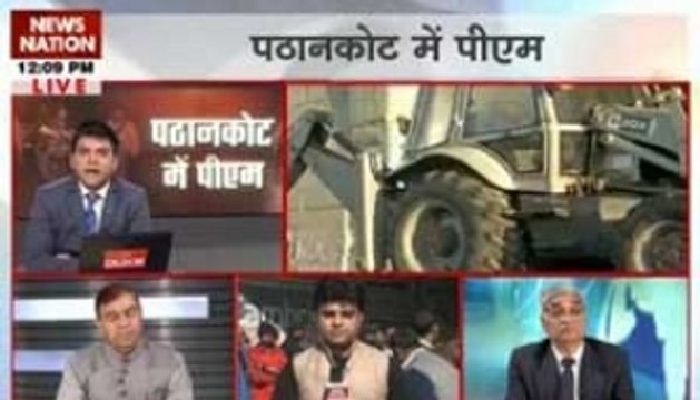 PM Modi visits Pathankot Air Force base