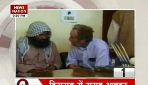 JeM chief Masood Azhar detained: Pak media