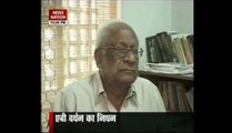 CPI veteran leader A B Bardhan passes away