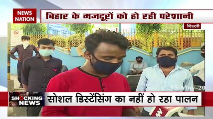 दिल्ली में फंसे बिहार के मजदूर, घर जाने के इंतजार में लगी भीड़