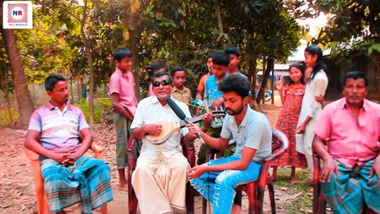 tomay prothom jedin deckchair Folk Song
