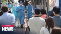S. Korea reports 27 new COVID-19 cases Friday following club cluster infections