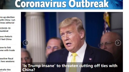 中 매체, '미중 단절' 언급 트럼프에 "이성 잃었다" 맹비난 / YTN