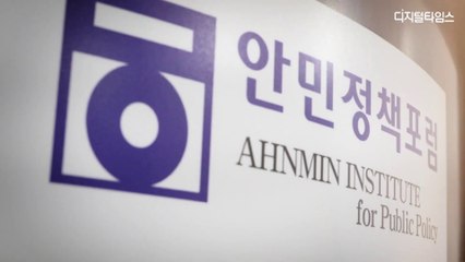 “비례 위성정당 ‘괴물’ 만들어… 국민의 정치 무관심 가속될까 걱정” [박명호 안민정책포럼 회장에게 고견을 듣는다]  / DT