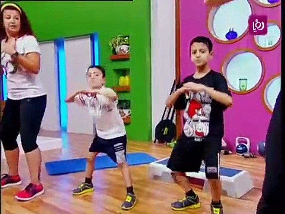 الرياضة - تمارين للأطفال