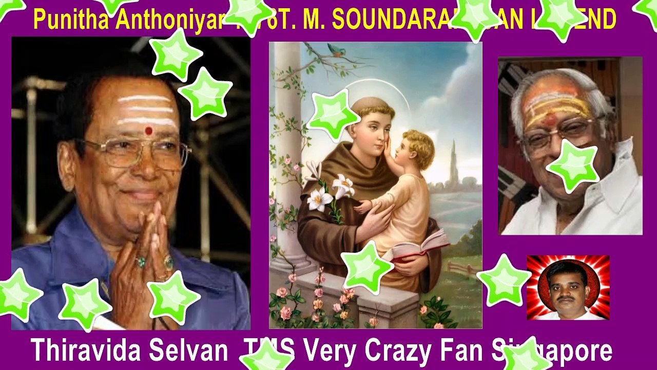 Punitha Anthoniyar 1976T. M. SOUNDARARAJAN LEGEND song 2