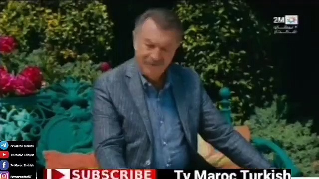 مسلسل الشجاع والجميلة الحلقة 103 كاملة على 2M