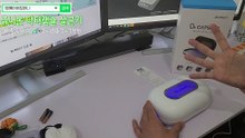 모비스타 쥬니온 닥터캡슐 살균기