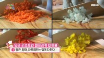 [TASTY] Carrot risotto and paprika meatballs Recipes!, 꾸러기 식사 교실 20200515